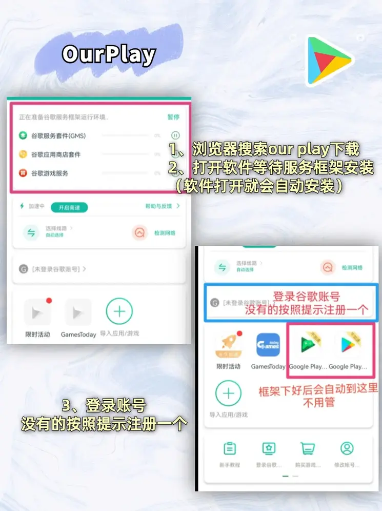 浙江快三推荐截图1